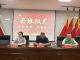 知识作舟，爱心为帆——黄州区南湖街道城东社区 “爱心课堂” 正式开班啦～