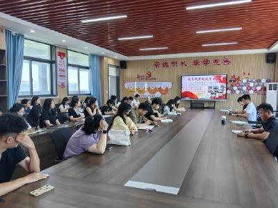 黄冈市文昌学校小学部召开期末总结大会