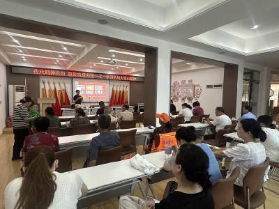 黄州区赤壁街道体育路社区开展大别山精神宣讲活动