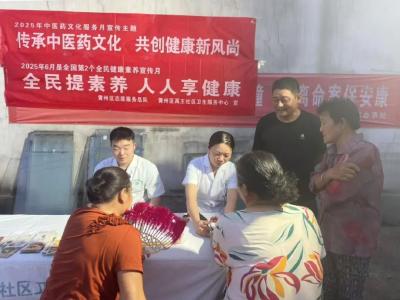 黄冈黄州：爱心冰柜送清凉 健康夜市护民生