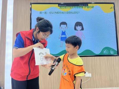 黄州区西湖街道西湖社区开展“关爱儿童 预防侵害”安全教育宣讲活动