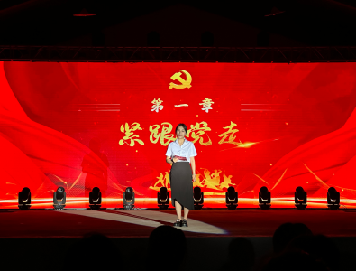 弘扬大别山精神 凝聚奋进力量 ——黄州区“弘扬大别山精神大思政课”宣讲活动综述