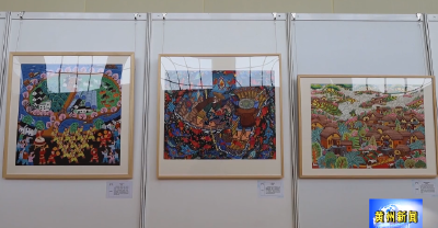 全国农民画创作交流邀请展黄冈黄州开幕——130幅精品绘乡村新貌展时代风采