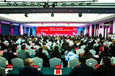 20个项目同时签约！黄州这场招商大会太燃了