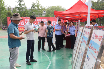 守住钱袋子 护好幸福家——孝南区开展防范非法集资宣传活动
