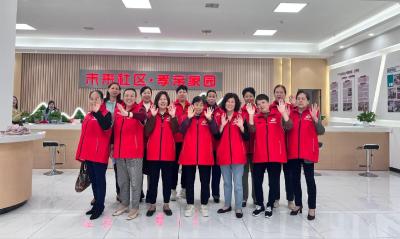 与“城西大妈”一起画好社区治理“同心圆”