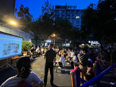 “共同缔造”幸福城东