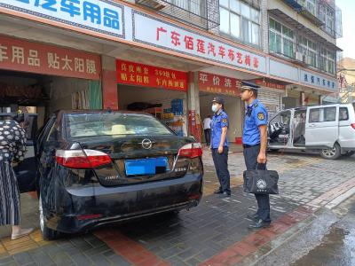 向占道洗车乱象说“NO”
