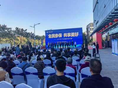 社保服务进万家，暖心服务惠民生