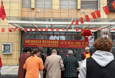“公益集市”进社区·城市创建在行动