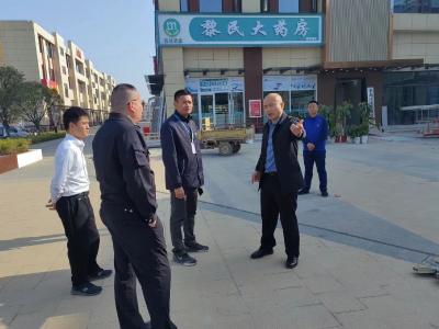 服务首衡城，应急在行动