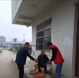 情暖金秋 心系桑榆