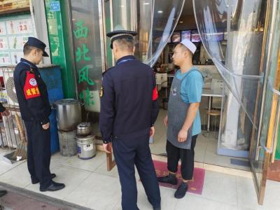 严管严查防止散煤“复燃”