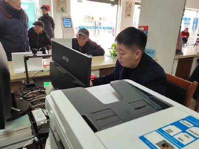 便民大厅真便民 暖心服务获点赞