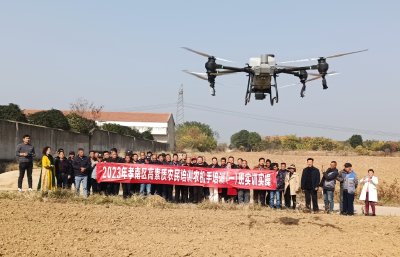 提素养 强技能 稳生产 保供给 2高素质农民农机手培训班顺利结业