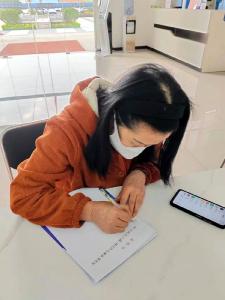 细致服务暖人心 群众送来感谢信