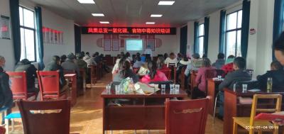 安全温暖过冬 防范一氧化碳中毒