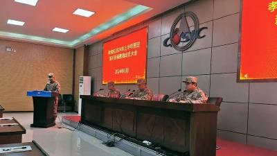 点亮军旅梦，启航新征程——孝南区2024上半年预定新兵役前教育启动