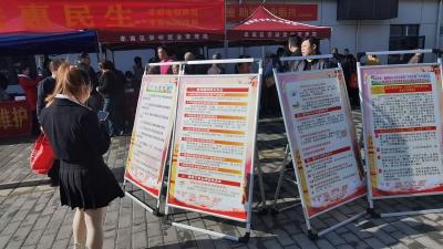 春风送法惠民生 惠农富农助振兴