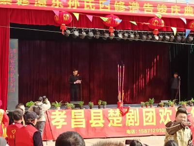 戏曲在三军：连结社区，传递情感