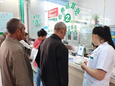 “别急，‘刷脸’就行！”