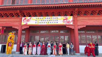“影像孝感·醉美澴川”凤凰天仙城摄影展开展暨助力主城崛起春季大型摄影采风活动举行