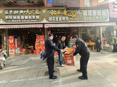 商业街要繁荣，也要市容