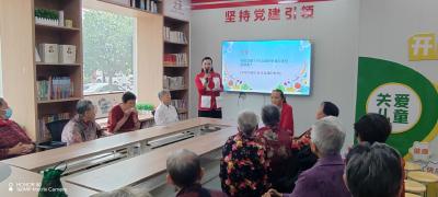 “爱心醉晚霞” 康养端午节助老活动