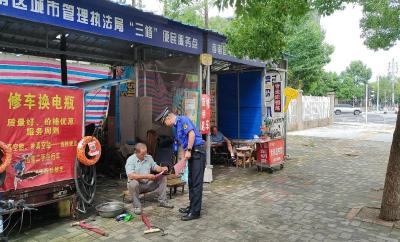 12处“三修一配”安家落户