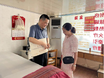 孝南区残联荣获湖北省“光明阅读”快闪赛优秀组织奖，梁国红荣获省级“阅读之星”！