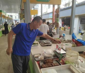孝南区西河镇：规范“小计量” 守护“大民生”