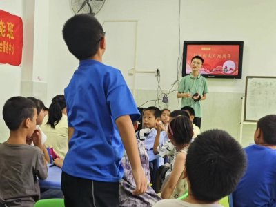 支教点亮梦想：武汉大学七彩课程助力孝南区浐川村乡村教育