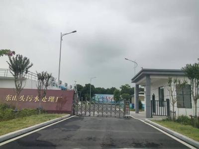 智慧治水，向“绿”前行