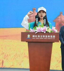 中国农民丰收节（湖北孝感）“龙王恨杯”全国钓鱼大赛隆重开幕