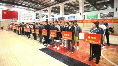 迎省运•2024孝南区男子篮球赛正式开赛