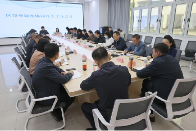 进一步完善协同育人机制 护航未成年人身心健康成长