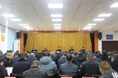 孝南区召开治理欠薪冬季行动推进会暨“禁鞭”工作动员会议