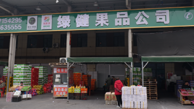 首衡“鲜”事 | 郑氏兄弟：生意横跨15个省，却关掉其他市场，总部搬迁至首衡城