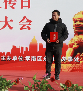 危难关头伸援手 助人为乐显本色
