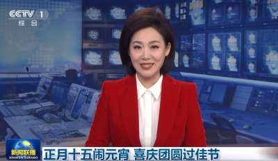 孝南区杨店非遗高龙喜上央视一套《新闻联播》