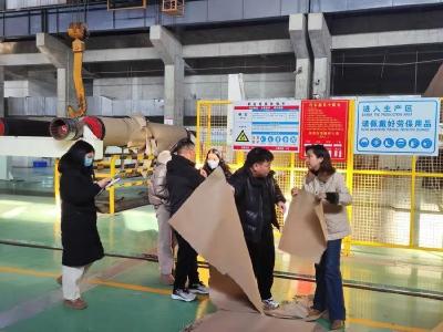 干部跑腿送服务 企业招工不发愁‌ ——孝南政企携手共话发展暖心事