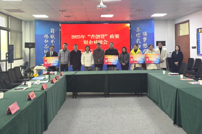 青春奋楫 踔厉前行——孝南青年以实际行动为加快建成中部地区重要战略支点贡献青春力量