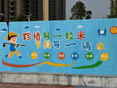 孝感孝南：废弃集装箱化身文明 “发言人”，惜粮新风暖社区