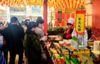 孝南区非遗项目“孝感雕花剪纸”“孝感米酒”亮相第五届湖北省非遗嘉年华