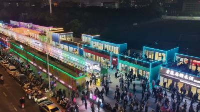 点亮夜经济，温暖一座城，孝感让发展热度与民生温度同频