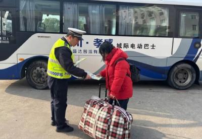 归家路暖，守护长明——直击孝感交警春运进行时