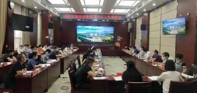 咸安区召开创建创新型县市区工作动员会