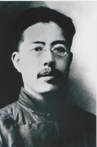 【咸安红色记忆①】咸宁第一个共产党员——红色哲人钱亦石