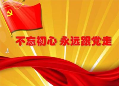 杨华：屹立乾坤之巅