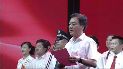 V视丨咸安区热烈庆祝建党100周年群众性系列文化活动启动
